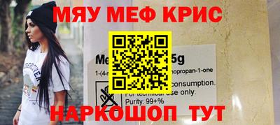 герыч Ликино-Дулёво