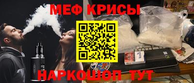 mix Ливны