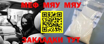 ECSTASY Лесосибирск