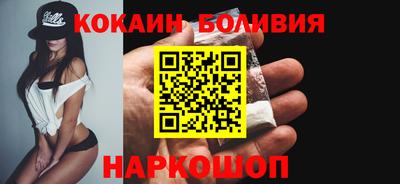 ECSTASY Лесосибирск