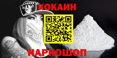 ECSTASY Лесосибирск