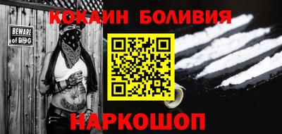 mix Ливны