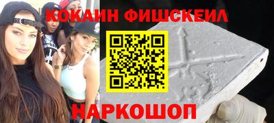 герыч Ликино-Дулёво