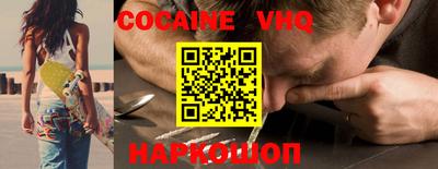 ECSTASY Лесосибирск