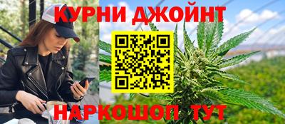 герыч Ликино-Дулёво