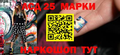 ECSTASY Лесосибирск