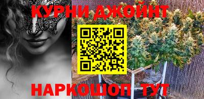 герыч Ликино-Дулёво