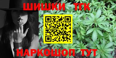 ECSTASY Лесосибирск