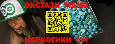mix Ливны