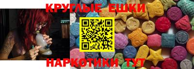 герыч Ликино-Дулёво