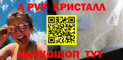 ECSTASY Лесосибирск