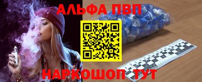 mix Ливны