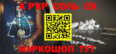 герыч Ликино-Дулёво