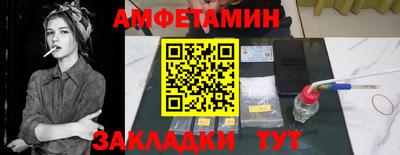 ECSTASY Лесосибирск