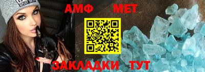 mix Ливны