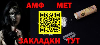 герыч Ликино-Дулёво
