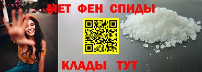 mix Ливны