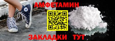 mix Ливны