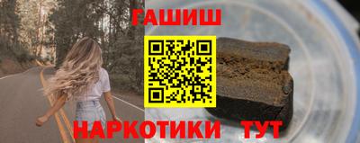 mix Ливны