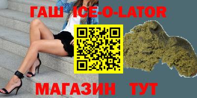 mix Ливны