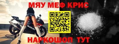 герыч Ликино-Дулёво