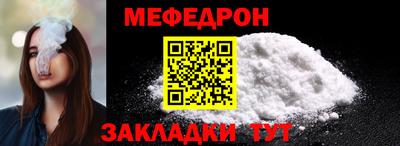 ECSTASY Лесосибирск